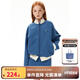 ELLE KIDS童裝 繡花拉鏈衛(wèi)衣半身裙套裝女童都市運(yùn)動(dòng)休閑春裝衛(wèi)衣/半裙可選 湖藍(lán)色上衣 160 (S)