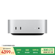 Apple/蘋果AI電腦/Mac mini迷你主機(jī) M4銀色(10+10核) 16G 512G臺式電腦主機(jī) MU9E3CH/A