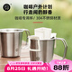 Hero不銹鋼咖啡杯戶外露營咖啡杯304不銹鋼便攜式茶杯手沖咖啡杯 不銹鋼戶外咖啡杯