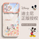 皮殼士 適用蘋(píng)果17Promax手機殼鏡頭全包防摔透明硅膠輕薄iphone16pro卡通可愛(ài)米奇帶手繩斜跨女款保護套 古董白-迪士尼 iPhone 17 Pro Max
