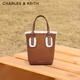 CHARLES&KEITH毛絨手提托特包斜挎水桶包生日禮物CK2-30271443-1 Brown棕色 小包