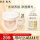 赫妍（HERA）白金持妝裸光氣墊粉底液 長效持久控油遮瑕 保濕防曬 17N1 15g*2