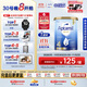 愛(ài)他美（Aptamil）金裝澳洲版 兒童配方奶粉 4段(24個(gè)月以上) 900g 澳洲金裝