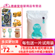 樂(lè )比多鉑金爽薄拉拉褲薄小褲嬰兒訓練褲超薄透氣男女寶寶四季通用尿不濕 XXL