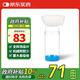吉納（GINA）口鼻氣霧給藥器MT200D 兒童老人霧化罐輔舒酮吸藥器儲物罐面罩