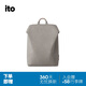 ITOTRUFFLE2雙肩包商務(wù)設(shè)計電腦包18升松褐空氣包時尚百搭潮流男女