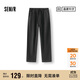 森馬（Semir）森柔牛仔|商場(chǎng)同款牛仔褲男寬松直筒褲2025春季長(cháng)褲103125124105