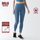 無(wú)印良品（MUJI） Walker 女式 易干 收腿褲 BIH02A3S 打底褲 藍色 XL