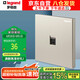羅格朗（LEGRAND）開關(guān)插座面板 仕典米蘭金無邊框 一位電腦/網(wǎng)絡(luò)插座（超五類）