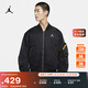 耐克（NIKE）Jordan官方耐克喬丹男子夾克冬季外套棉服保暖印花刺繡輕便CZ1191 010黑/大學(xué)金/白/(大學(xué)金) 3XL