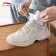 李寧休閑鞋男鞋子春季新款低幫軟厚底減震潮流老爹鞋緩沖運動(dòng)跑步透氣 云霧白/硬幣灰 42 【官方正品】