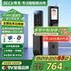 BECK博克指紋鎖智能門鎖密碼鎖電子鎖防盜入戶門鎖人臉雙攝貓眼V6P-plus