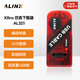 ALINX Xilinx USB下載器FPGA仿真器黑金核心板開(kāi)發(fā)板燒錄器調試器 AL321 下載器