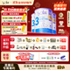 Bubs 澳洲進(jìn)口 嬰幼兒配方A2羊奶粉3段800g*3 【1-3歲】益生菌+DHA