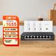 水星（MERCURY）無(wú)線(xiàn)面板AP全屋WiFi7套裝 BE3600M家用企業(yè)千兆組網(wǎng)路由 8口一體機*1+3600M面板*4(1拖4套裝)
