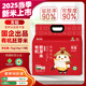 龍稻2025年新米【有機食品 胚芽米】東北正宗長(cháng)粒香家庭裝粳米10斤