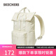 斯凱奇（Skechers）七夕情人節(jié)禮物信封包書包包運動包超大容量雙肩包背包L323U051