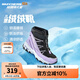 Skechers斯凱奇兒童絨絨靴雪地靴保暖男童棉鞋防寒加絨高幫女童靴660092L 女童/黑色/薰衣草色/BKLV 35