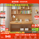 全友家居 青少年臥室實(shí)木書(shū)桌L型書(shū)桌書(shū)架學(xué)生電腦桌升降學(xué)習桌家具