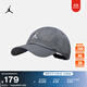 耐克（NIKE）Jordan官方耐克喬丹軟頂弧形帽檐運動(dòng)帽復古純棉刺繡舒適HQ1963 068鐵灰/帆白 L/XL