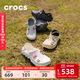 卡駱馳（CROCS）檀健次同款波波洞洞鞋舒適百搭男戶(hù)外沙灘鞋包頭拖鞋女鞋|207937 骨白色-2YJ 尺碼偏大，選小一碼 40 (250mm)