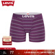 Levi's【商場(chǎng)同款】李維斯男士暗紅色條紋舒適平角短褲內褲87619 暗紅色 L
