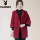 花花公子（PLAYBOY）花花公子中年媽媽春秋外套洋氣高貴2025新款50歲中老年女秋裝時(shí)尚 酒紅 2XL 建議125-135斤