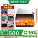OPPO一加平板2 Pro 13.2英寸 3.4K144Hz高刷屏 驍龍8至尊版 學(xué)生學(xué)習(xí)影音娛樂追劇辦公游戲平板 冰川銀 冰川銀 | 12+256