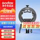 神牛S2支架V1/V860II/AD100/AD200閃光燈座S型保榮口卡盤折疊柔光箱攝影燈配件 S2支架