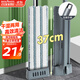 百家好世平板拖把37cm3布免手洗軟手柄抑菌家用一拖凈懶人拖地神器塵推