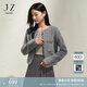 玖姿·安娜蔻優(yōu)雅小香風(fēng)知性羊毛圓領(lǐng)寬松開衫針織衫女2025春季新款 灰色 M
