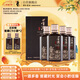 董酒  窖藏 C9 董醬兼香型白酒 50度 500ml*4瓶 整箱裝 升學(xué)宴
