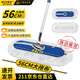 伊司達棉線(xiàn)拖把40cm金屬桿1.45米共1塊布棉紗大號塵推家用酒店保潔地拖