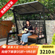 莫 家秋千戶(hù)外太陽(yáng)能秋千椅陽(yáng)臺家用室外庭院花園吊椅搖椅鋁合金秋千 挪威3人位【帶腳踏】