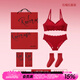 六只兔子大紅色內衣女本命年文胸內褲套裝禮盒小胸聚攏新娘結婚 石榴紅套裝 75A /75B