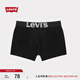 Levi's【商場同款】李維斯男士時尚經典LOGO織花黑色平角單條裝 黑色 M