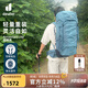 多特（Deuter）登山包 藍(lán)精靈男款3-5日輕量重裝戶外包 徒步探險旅行雙肩背包 大西洋藍(lán)-50+10L【爆款回歸】 多日出行