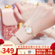 Colevkie女士手表女生品牌2025新款手鏈表女表學(xué)生日七夕情人節(jié)禮物送女友 【玫瑰之戀】玫鉆