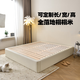 DeRUCCI HOME慕思實(shí)木榻榻米床架無(wú)床頭可定制任意尺寸抽屜儲物民宿臥室落地床 全落地榻榻米+20CM舒適天鵝絨彈簧墊 1000mm*1900mm x 框架結構