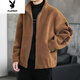 花花公子2022秋冬季新款男士外套加厚保暖羊羔絨夾克毛呢男裝 棕色 XL _建議130-150斤