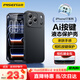 品勝【相機按鍵全包】適用iPhone17Pro手機殼蘋(píng)果17Pro保護套親膚柔性液態(tài)男女款超薄全包軟殼保護套黑