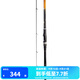 達(dá)億瓦（DAIWA）23新款 一擊GI 淡水滑漂竿 斜導(dǎo)環(huán)磯釣竿 全水域手海兩用桿遠(yuǎn)投 3.6m 3號(hào) 3_36（ 斜導(dǎo)環(huán)）