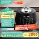 福庫（CUCKOO）黑晶鉆電壓力鍋?lái)n國原裝進(jìn)口1-4人家用電飯鍋IH電磁加熱智能預約高壓蒸煮電飯煲 3L CRP-BH0650FD