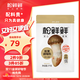 松鮮鮮 松茸調味料1kg【減鈉29% 0添加】可代替鹽雞精味精煲湯炒菜調味