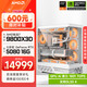 AMD銳龍7 9800X3D/RTX5080顯卡主機千幀電競游戲臺式AI設(shè)計師組裝電腦黑神話悟空主機整機DIY組裝機 9800X3D+RTX5080丨配置六