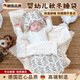 RICH YOUR HOME德國品質(zhì)嬰童抱被防踢被新生嬰兒包被秋冬厚款防驚跳蝴蝶襁褓恒溫 北海木槿[秋冬保暖內里豆豆絨] 75*80cm[適合0-1歲]