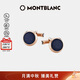 萬(wàn)寶龍MONTBLANC大班系列金色袖扣112908【 禮物】