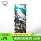 OSPREYDULANI戶(hù)外運動(dòng)騎行徒步登山防曬多功能防風(fēng)圍脖頭巾面巾魔術(shù)頭巾 印象亞丁