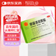 北京同仁堂 感冒清熱顆粒12g*10袋 風(fēng)散寒解表清熱 咳嗽咽干頭痛發(fā)熱惡寒身痛 