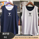 COZOK24號(hào)美式雙面穿球服男生籃球背心寬松大碼整套球服隊(duì)服印號(hào)夏季 寶藍(lán)白上衣一 2XL_身高170-175